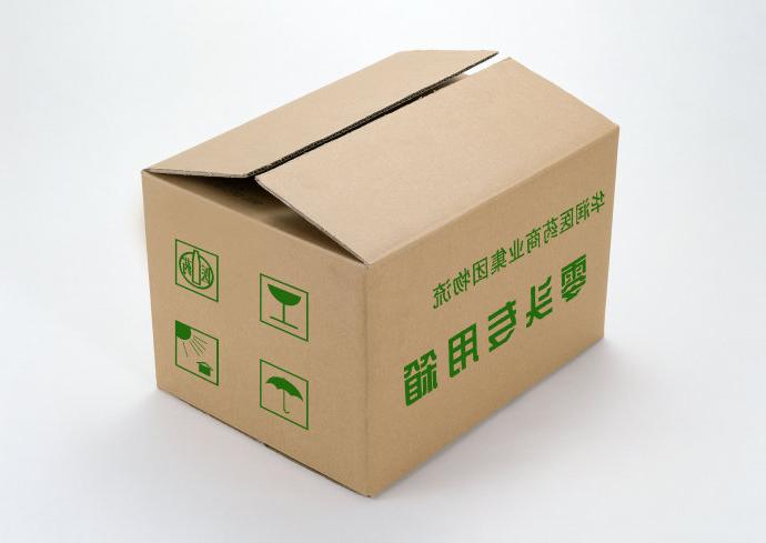 哈尔滨哪里卖快递纸箱批发_纸箱包装需求激增 纸箱厂面临的机遇及挑战要如何应对