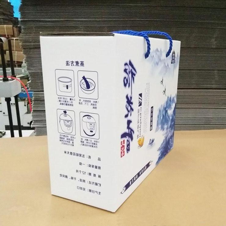 哈尔滨纸箱包装厂联系电话_印刷塞版的原因及快速解决方案